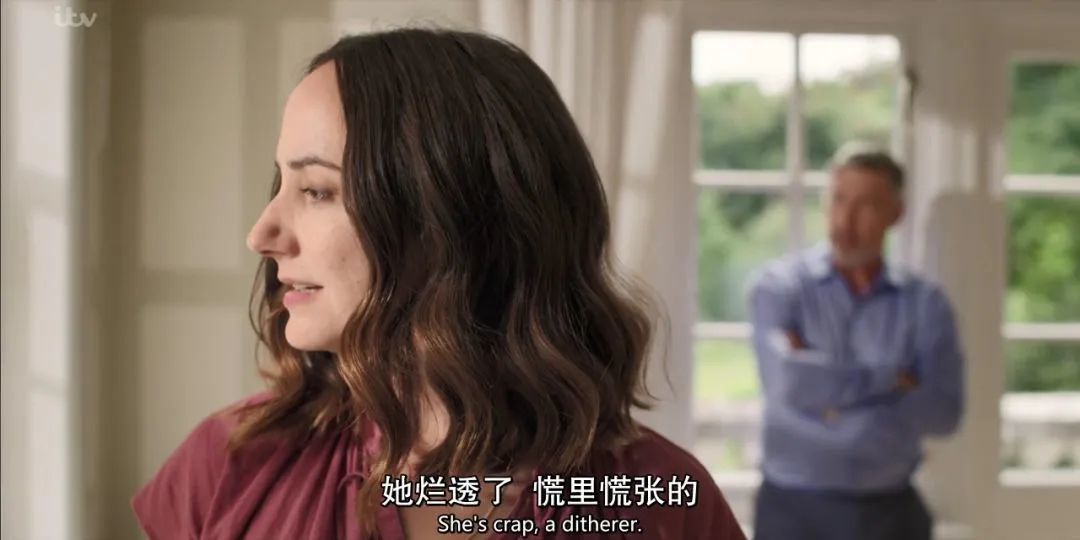 儿子被富婆包养，女儿勾搭上司，这一家人有太多秘密