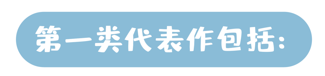 英文原版绘本：从神秘到了然，收藏一下留着用