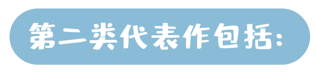 英文原版绘本：从神秘到了然，收藏一下留着用