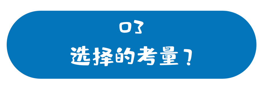 英文原版绘本：从神秘到了然，收藏一下留着用