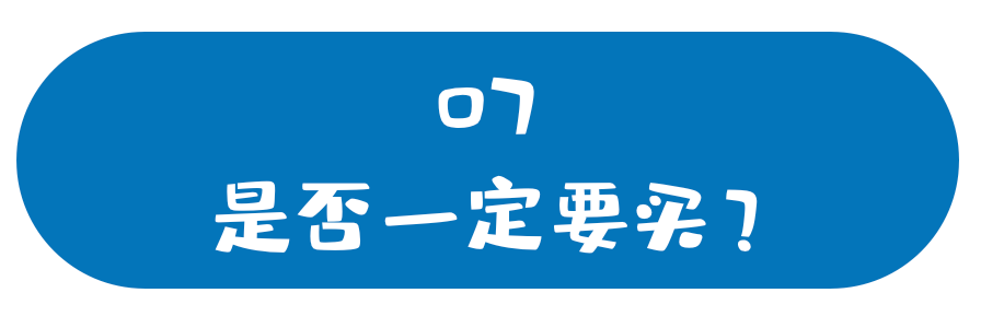 英文原版绘本：从神秘到了然，收藏一下留着用