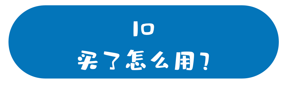 英文原版绘本：从神秘到了然，收藏一下留着用