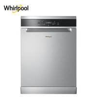 惠而浦Whirlpool14套洗碗机家用嵌入式台式免安装大容量欧洲原装进口多功能除菌MilanoZ1