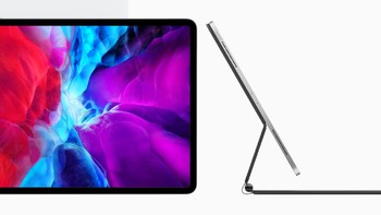 苹果 iPad Pro 2020款正式发布，带触摸板键盘剑指笔电 仅6229元起存储加量不加价 