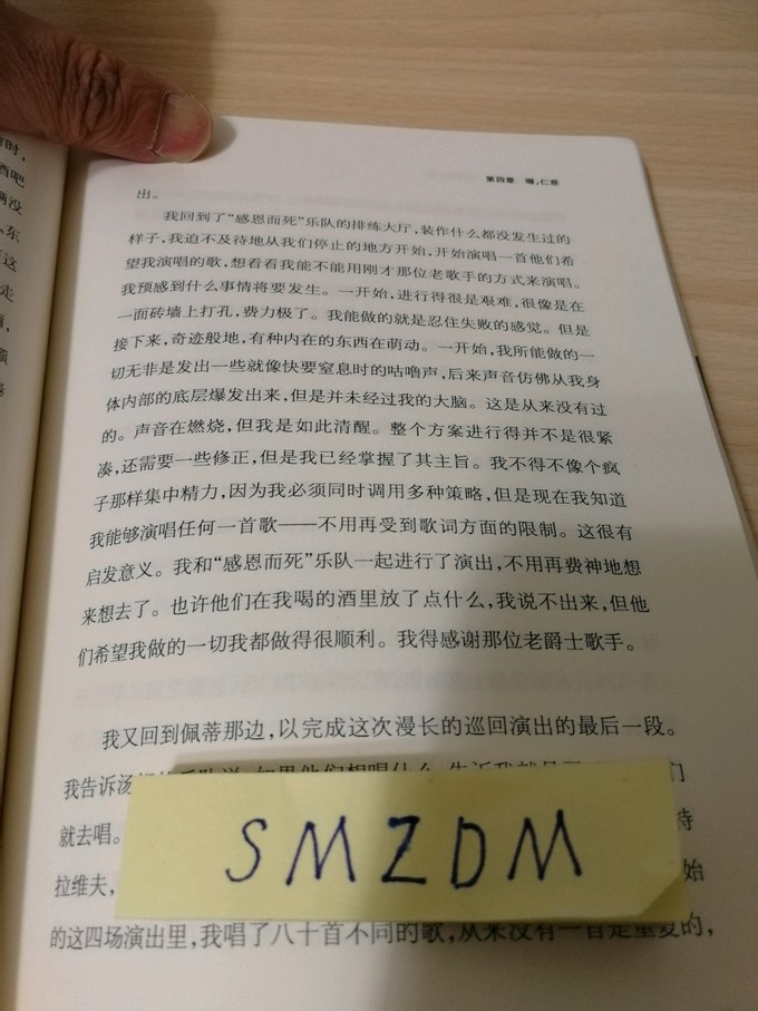 图书杂志