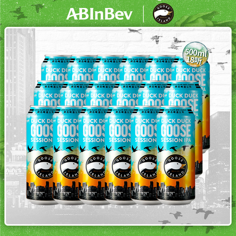 收藏了100款精酿啤酒罐，到1000个的时候就做一面啤酒墙