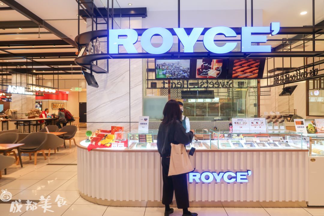 成都首店！日本大牌ROYCE巧克力来了，大阪蛋糕卷也来了