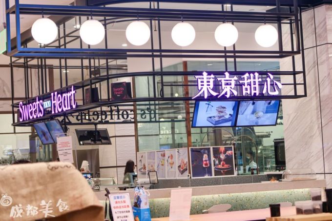 成都首店!日本大牌ROYCE巧克力来了,大阪蛋糕卷也来了