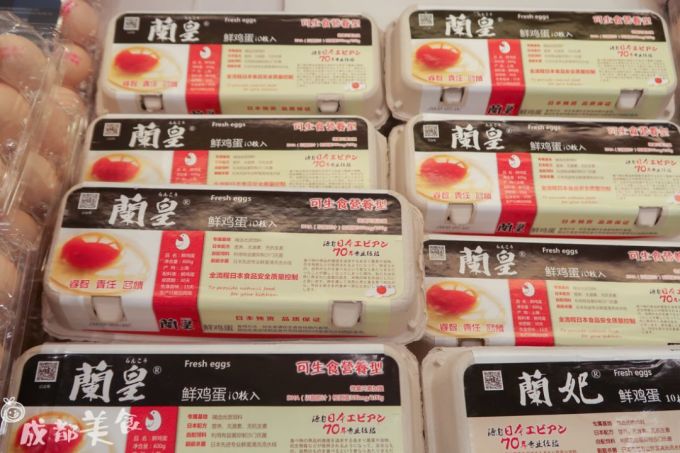 成都首店!日本大牌ROYCE巧克力来了,大阪蛋糕卷也来了