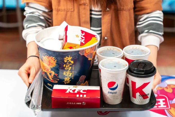 它不光带来快乐,还带来KFC代金券…
