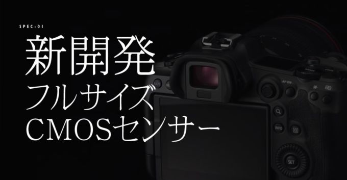 相机夜话 | 再谈EOS R5 除了满足想象之外