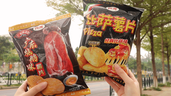 7.gif 7-11、全家3月新品大测评!最后一款有钱也未必买得到!