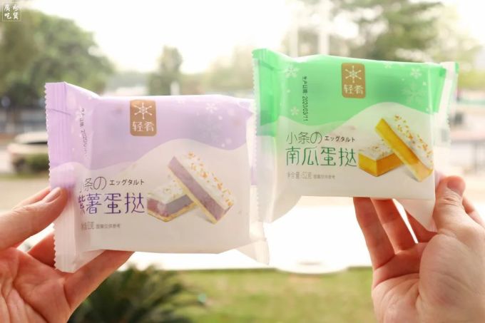7-11、全家3月新品大测评!最后一款有钱也未必买得到!
