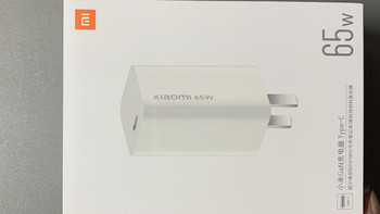 数码产品 篇三：小米GAN充电器开箱，与MacBook pro充电器的体积对比 