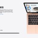 为什么说2020新版的iPadPro和MacBookAir是良心产品？