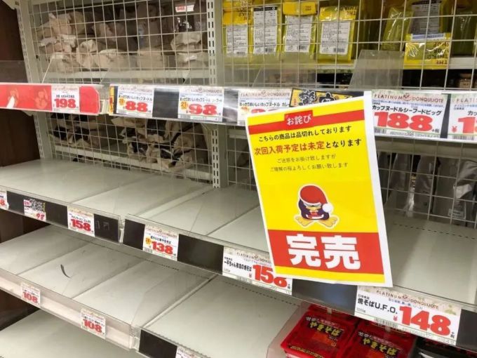 意大利已封城,全球都在囤粮,日本主妇为何还能每天吃到最新鲜的食材?