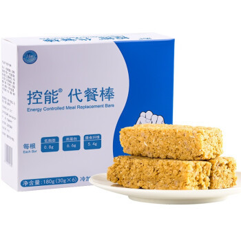 保姆级减脂攻略——思维导图带你看懂低脂饮食+减脂餐食谱/低脂好物推荐