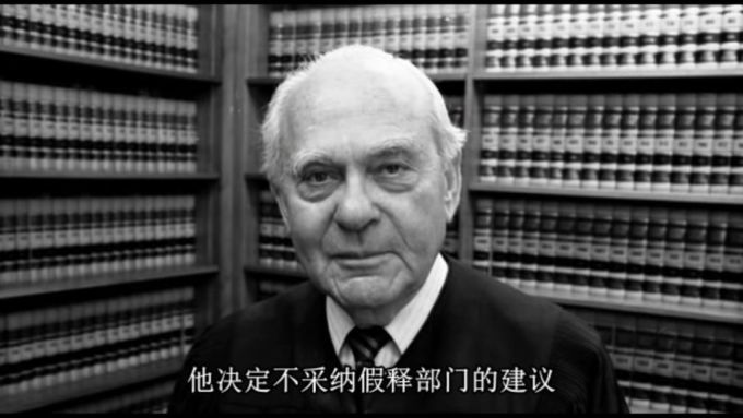 恋童癖逃犯vs电影大师,争议的和分裂的
