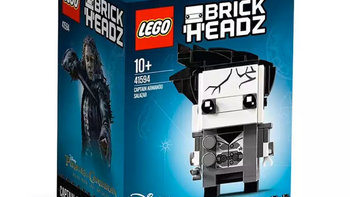 乐高 方头仔 篇十四：LEGO BRICKHEADZ 乐高方头仔41594阿曼多·萨拉查船长