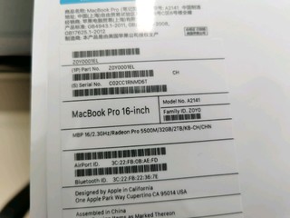 定制版本 Macbook pro