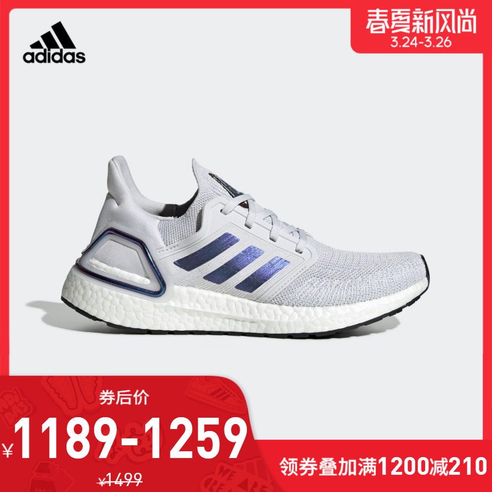 前几次“我永迪”没赶上车的别着急！这次，Adidas“春夏新风尚”助你迎接“春天”