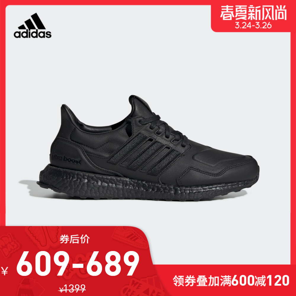 前几次“我永迪”没赶上车的别着急！这次，Adidas“春夏新风尚”助你迎接“春天”