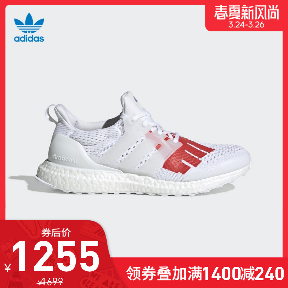 前几次“我永迪”没赶上车的别着急！这次，Adidas“春夏新风尚”助你迎接“春天”