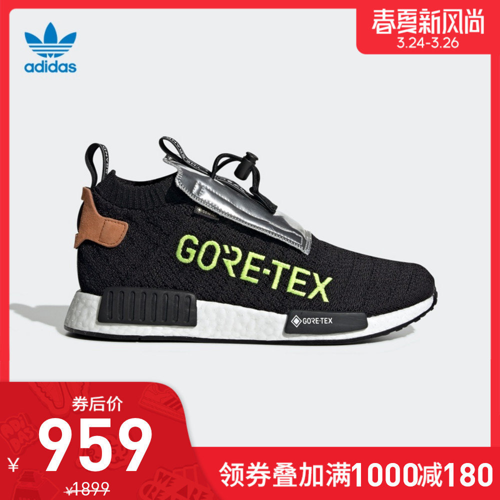 前几次“我永迪”没赶上车的别着急！这次，Adidas“春夏新风尚”助你迎接“春天”