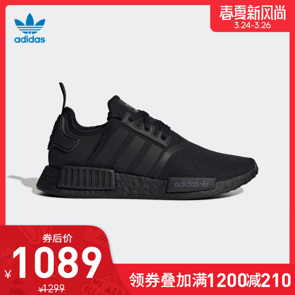 前几次“我永迪”没赶上车的别着急！这次，Adidas“春夏新风尚”助你迎接“春天”