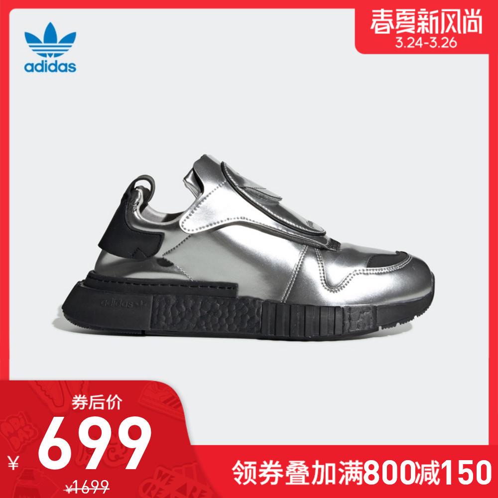 前几次“我永迪”没赶上车的别着急！这次，Adidas“春夏新风尚”助你迎接“春天”