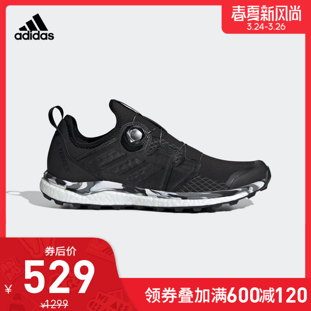 前几次“我永迪”没赶上车的别着急！这次，Adidas“春夏新风尚”助你迎接“春天”