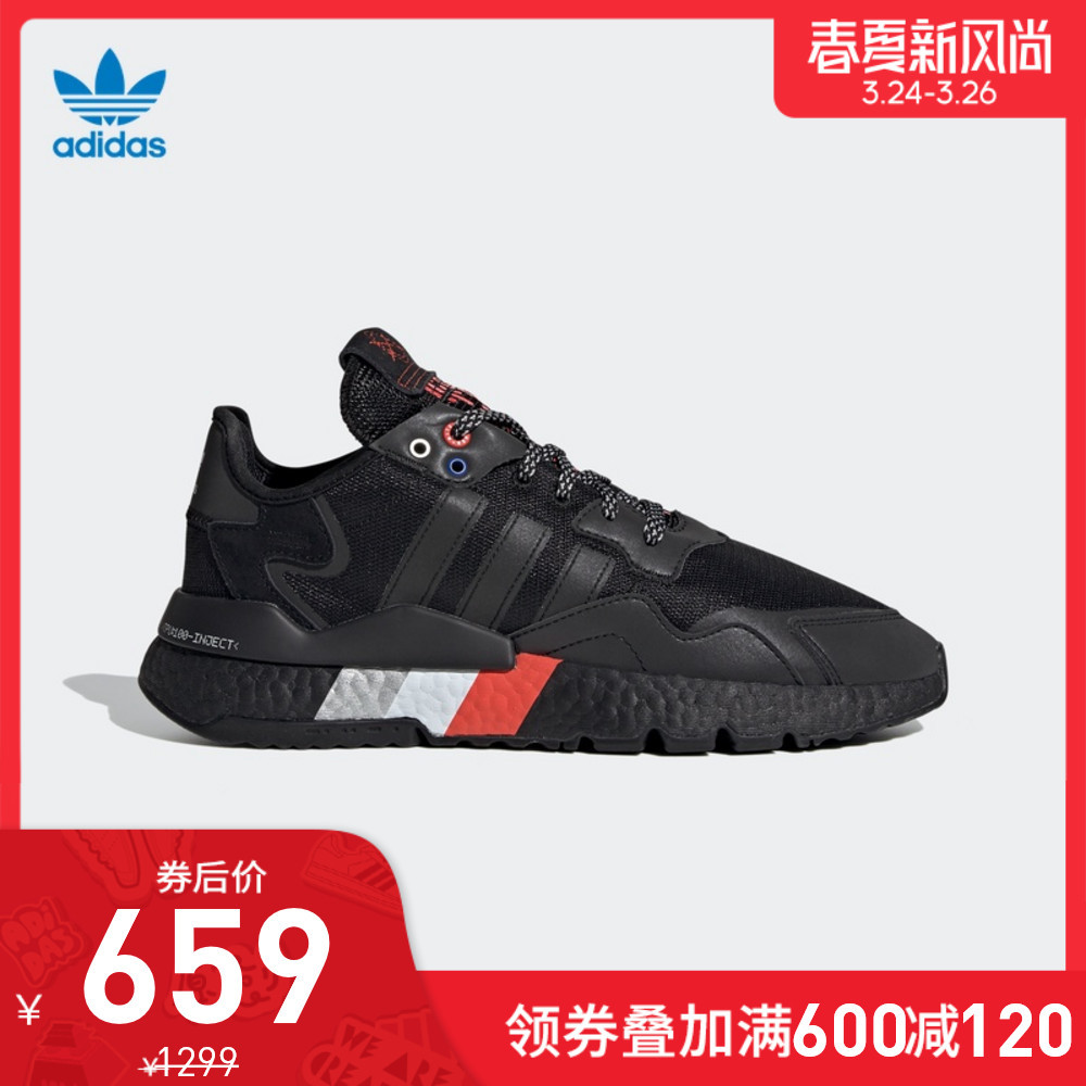 前几次“我永迪”没赶上车的别着急！这次，Adidas“春夏新风尚”助你迎接“春天”