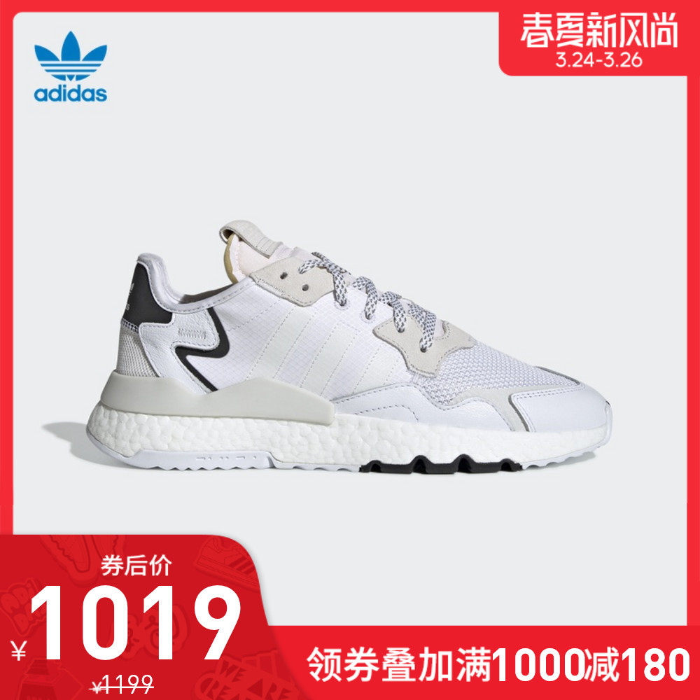 前几次“我永迪”没赶上车的别着急！这次，Adidas“春夏新风尚”助你迎接“春天”