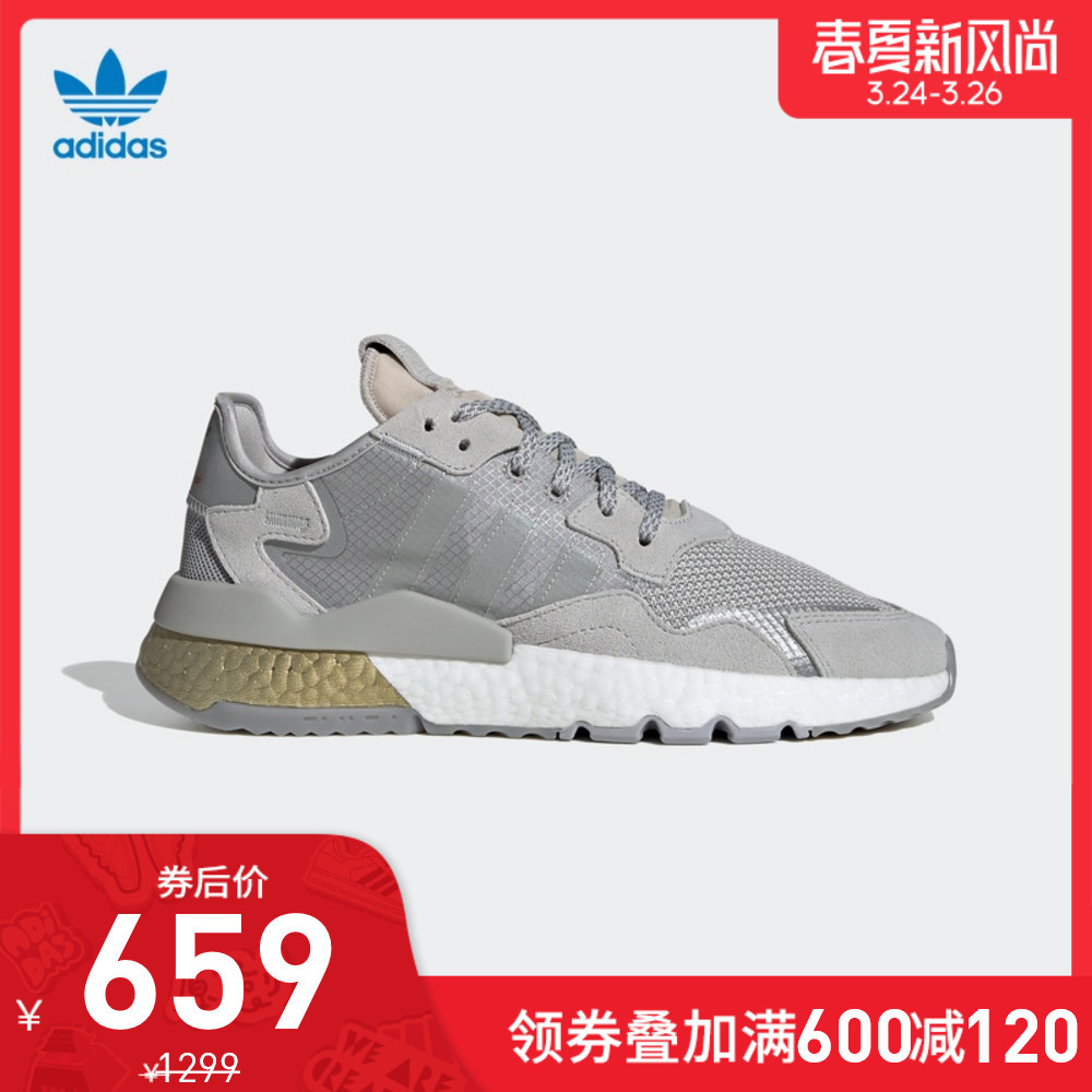 前几次“我永迪”没赶上车的别着急！这次，Adidas“春夏新风尚”助你迎接“春天”