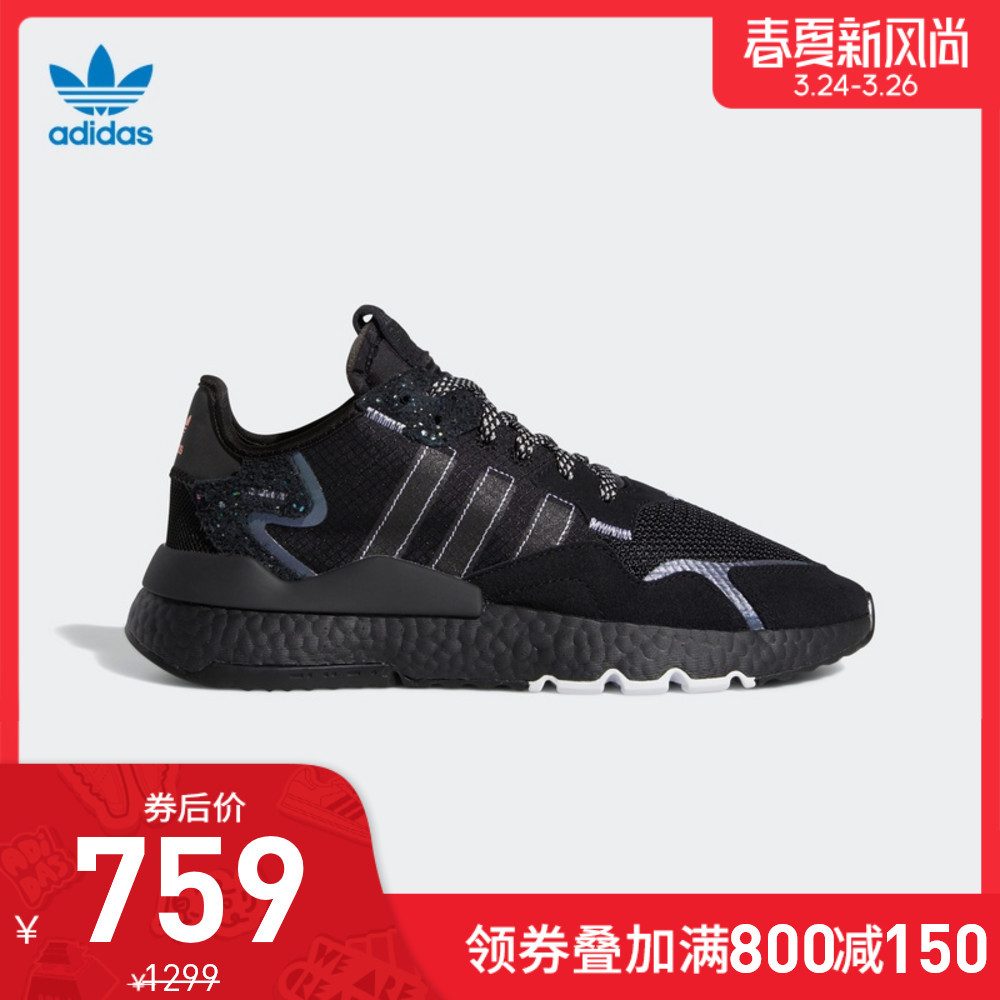 前几次“我永迪”没赶上车的别着急！这次，Adidas“春夏新风尚”助你迎接“春天”