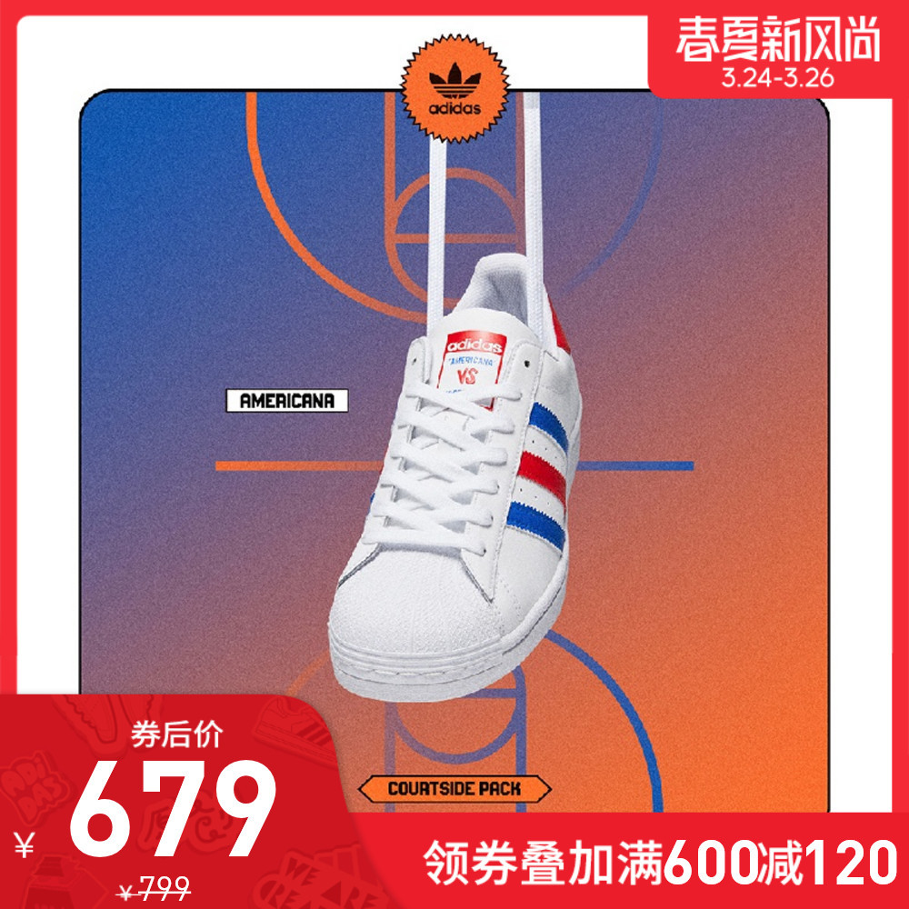 前几次“我永迪”没赶上车的别着急！这次，Adidas“春夏新风尚”助你迎接“春天”