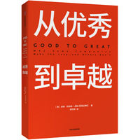 绝对值得买 篇十七:盖泡面比Kindle香-这些书商的书可以盲买!日常快速充电一篇全解析