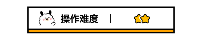 10 种旺仔牛奶の神仙隐藏吃法,让你忘掉那个仔!