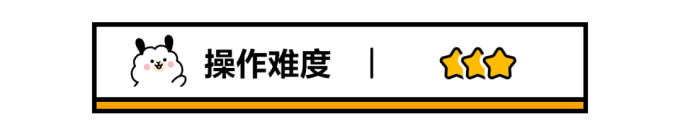 10 种旺仔牛奶の神仙隐藏吃法,让你忘掉那个仔!