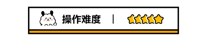 10 种旺仔牛奶の神仙隐藏吃法,让你忘掉那个仔!