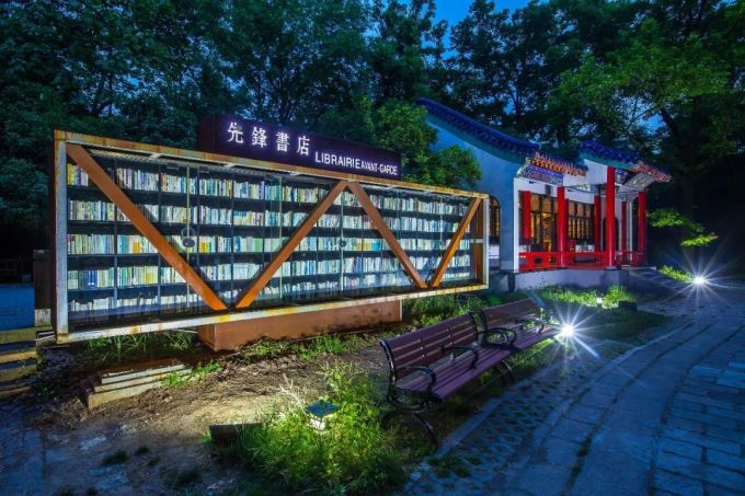 人类没有书店,世界将会怎样?