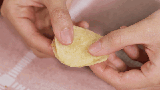 IMB_ivZlH4.GIF 都说樱花味限定零食难吃,我来正名了!