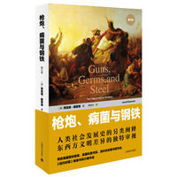 绝对值得买 篇十七:盖泡面比Kindle香-这些书商的书可以盲买!日常快速充电一篇全解析