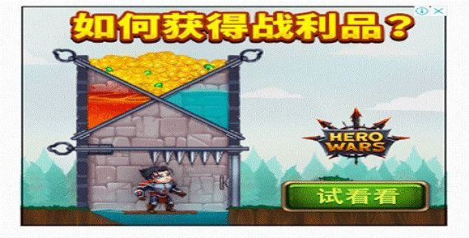 因为真的玩到了网页广告里的游戏,日本玩家非常感动