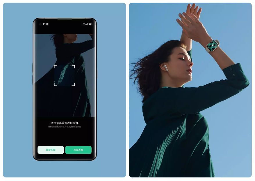 Android 智能手表新秀，OPPO Watch 的 5 个细节体验