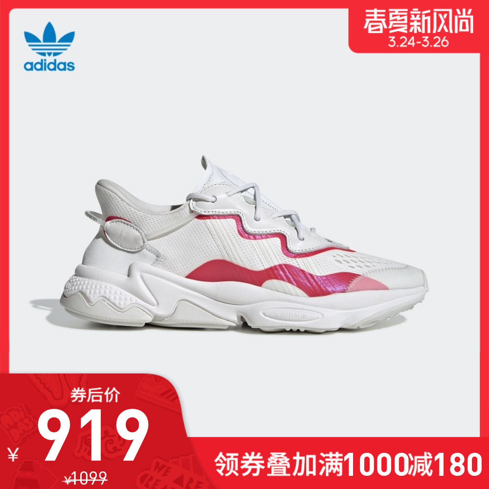 前几次“我永迪”没赶上车的别着急！这次，Adidas“春夏新风尚”助你迎接“春天”