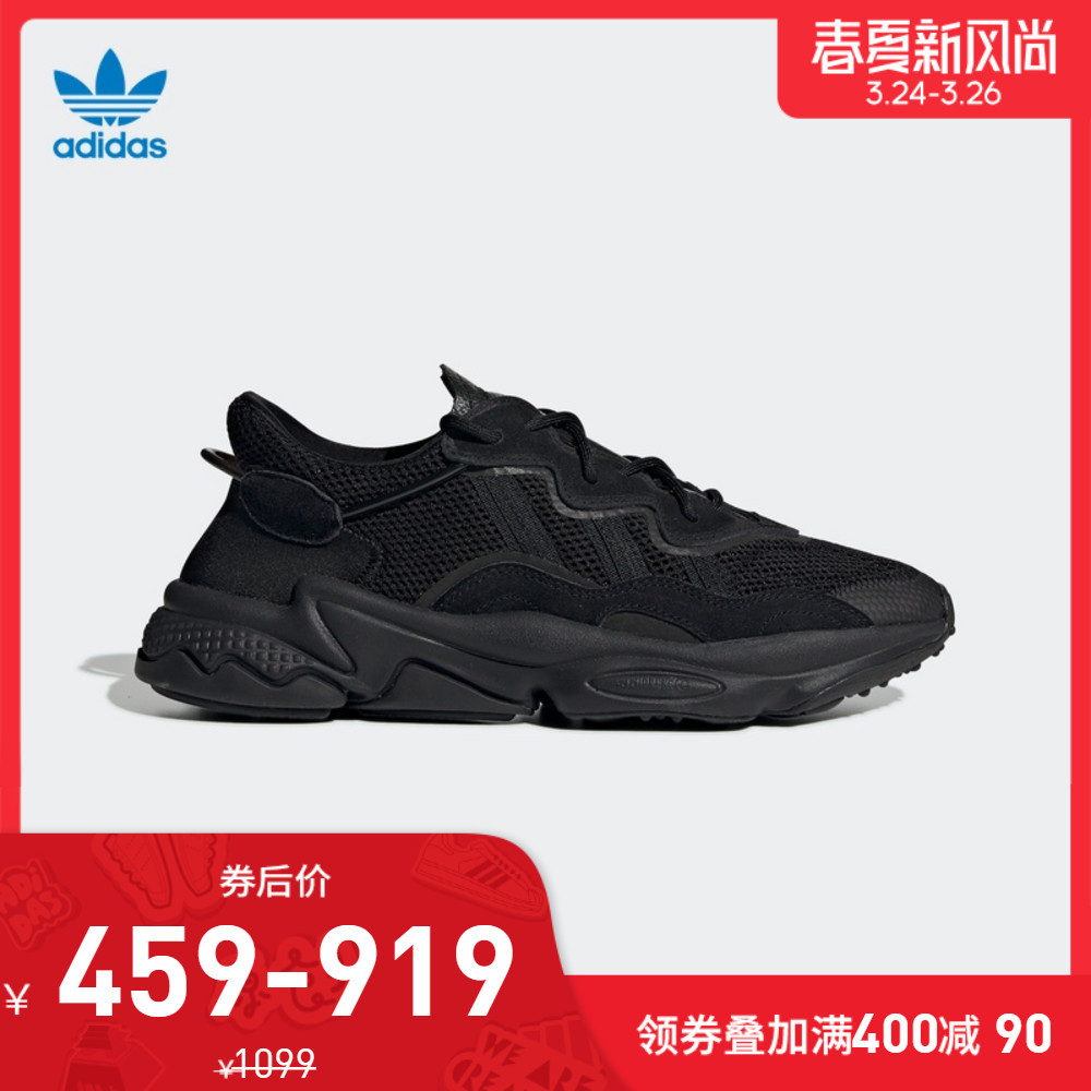 前几次“我永迪”没赶上车的别着急！这次，Adidas“春夏新风尚”助你迎接“春天”