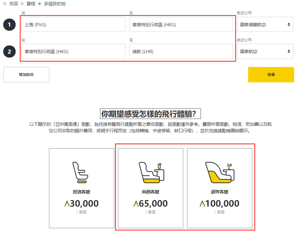 春分「吉」日，中信、亚万双「喜」临门