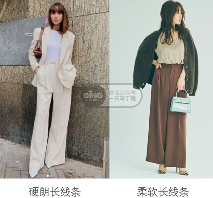 90%的人都对优雅知性有误解!年轻女生明明能走好这条气质路线啊