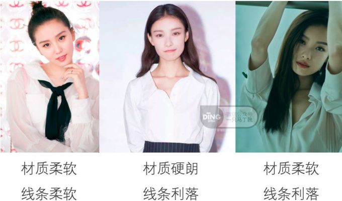 90%的人都对优雅知性有误解!年轻女生明明能走好这条气质路线啊